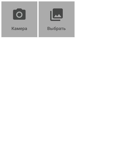 Индивидуалка Лорен Фотография 2