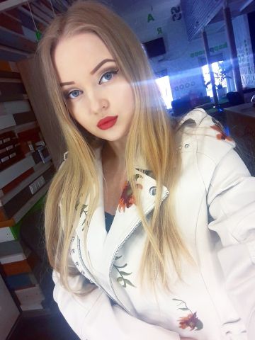 Ася